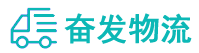 中山到马村区物流公司